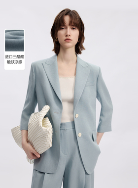 朗姿25三醋酸戗驳领正肩蓝色西装H型干练通勤西服2026年夏季新款