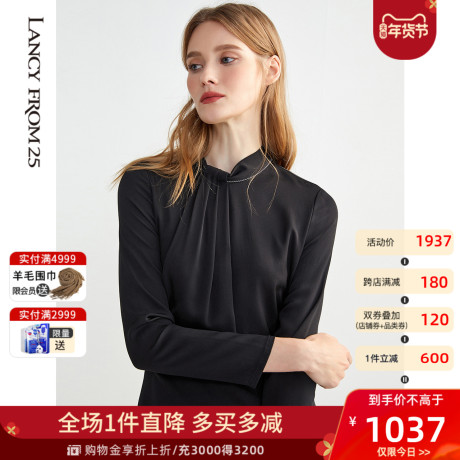 朗姿重磅真丝名媛气质连衣裙女春季新款商务正装长款过膝裙商品大图