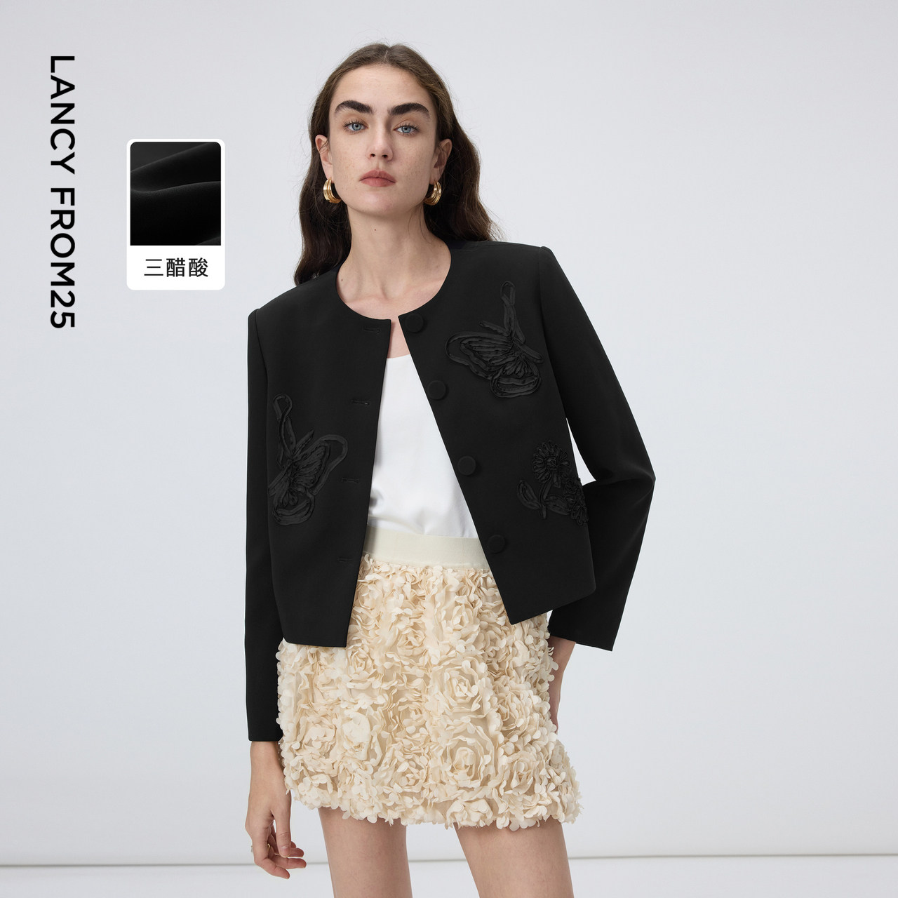 朗姿三醋酸圆领蝴蝶雏菊重工盘带绣外套设计感上衣2026年春季新款,女装/女士精品,短外套,淘宝优惠券,粉丝福利购,淘宝优惠卷