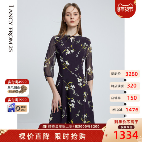 朗姿气质真丝连衣裙夏季名媛风桑蚕丝印花中长款女裙商场同款商品大图