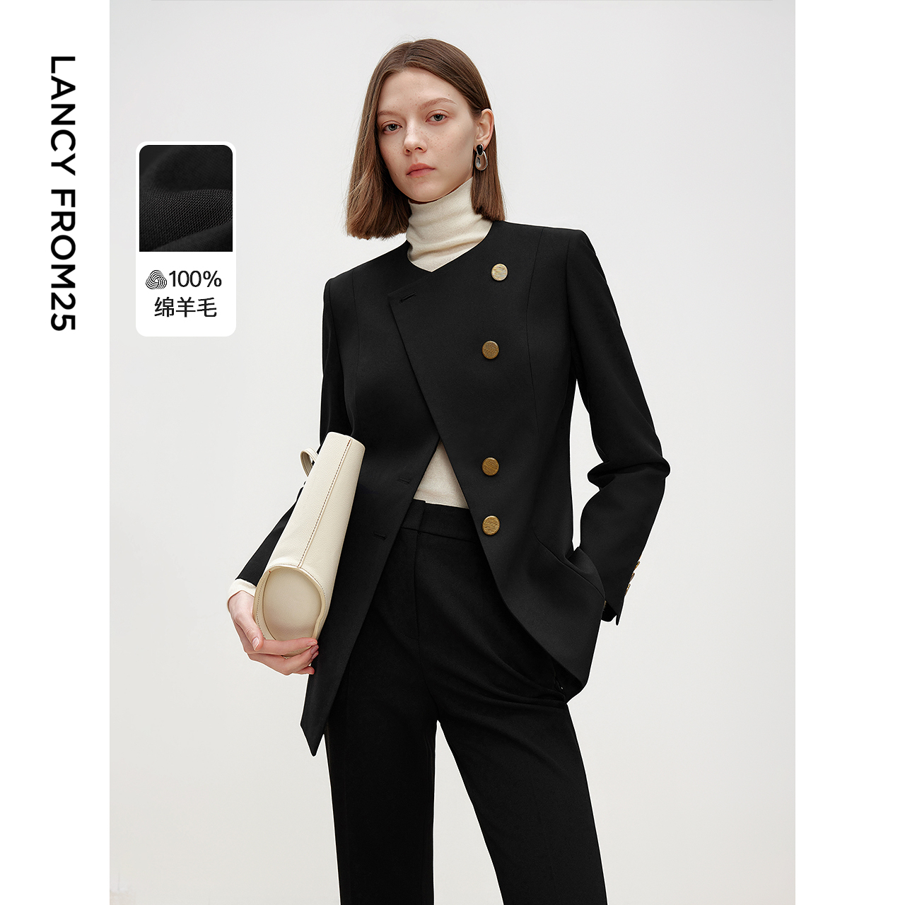 朗姿纯羊毛黑色短外套2025年冬季新款高智气质设计感修身上衣女