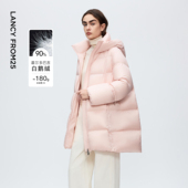 新款 羽绒服25年冬季 轻羽45°云 朗姿霍尔多巴吉鹅绒连帽中长款