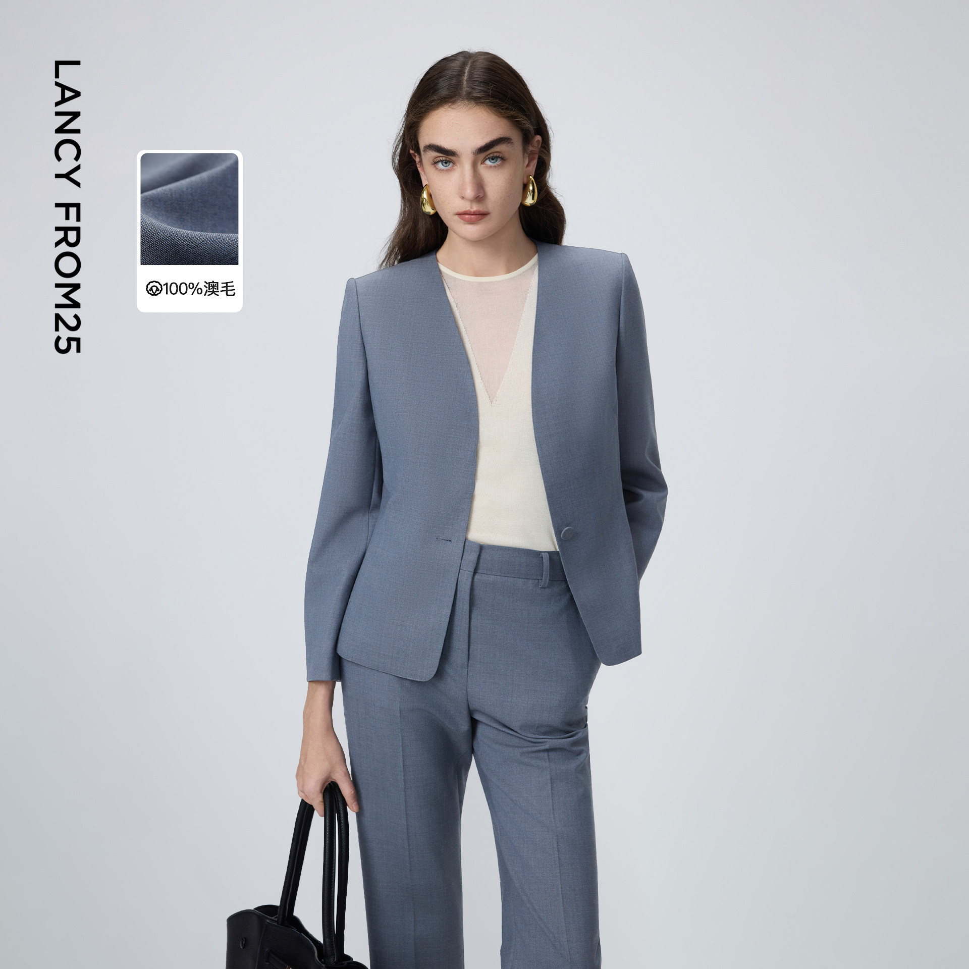 朗姿纯羊毛无领西装气质职业通勤西服外套高级感2026年春季新款女