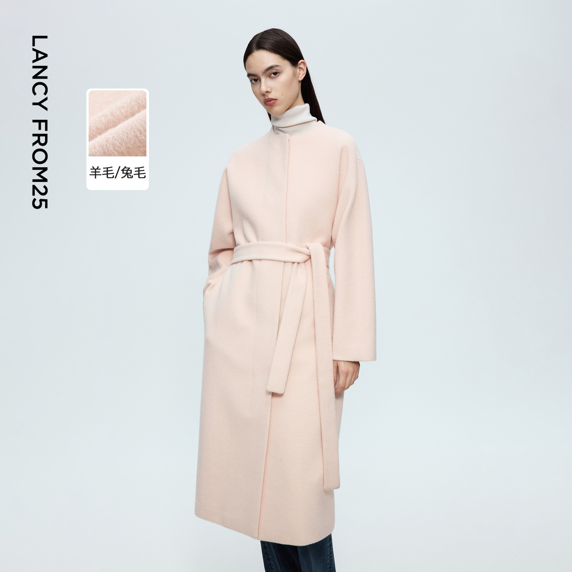 朗姿羊毛圆领休闲简约毛呢外套法式气质呢子大衣女2025年冬季新款,女装/女士精品,毛呢外套,淘宝优惠券,粉丝福利购,淘宝优惠卷