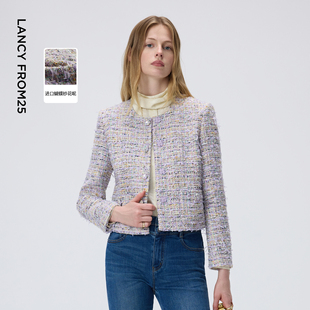 新款 朗姿25法国进口小香风粗花呢外套2026年春季 女 艺术家联名