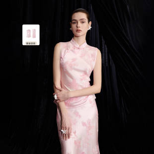 立领盘扣提花衬衫 朗姿25桑蚕丝新中式 半身裙国风套装 兰亭叙