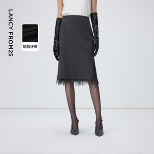 朗姿高智感黑色网纱蕾丝拼接半身裙绵羊毛裙子2026年春季 新款