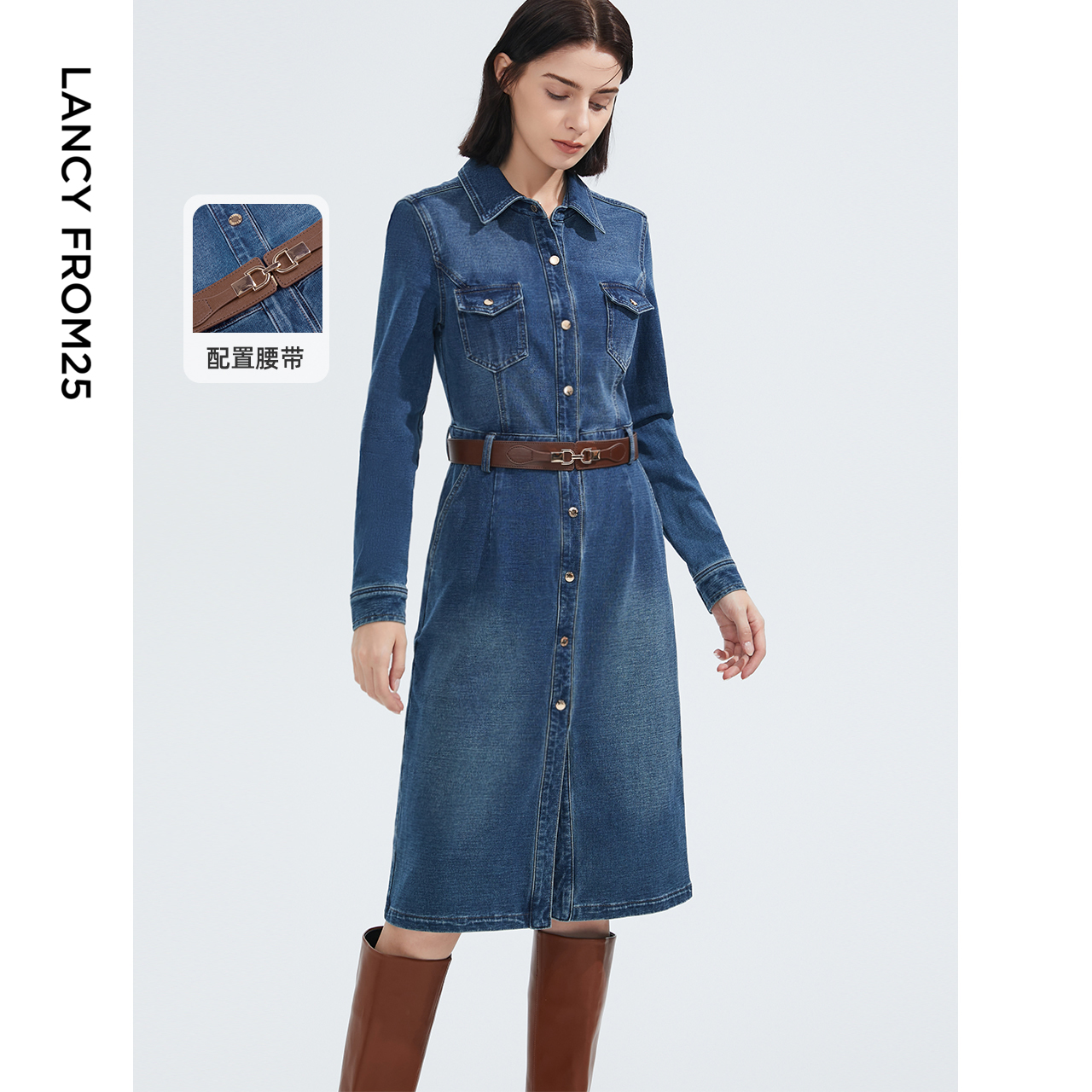 朗姿纯棉蓝色高腰显瘦牛仔裙洋气