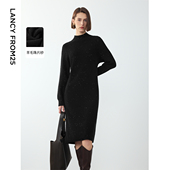 朗姿羊毛珠片纱设计感小众气质高级感裙子女2024冬新款 针织连衣裙