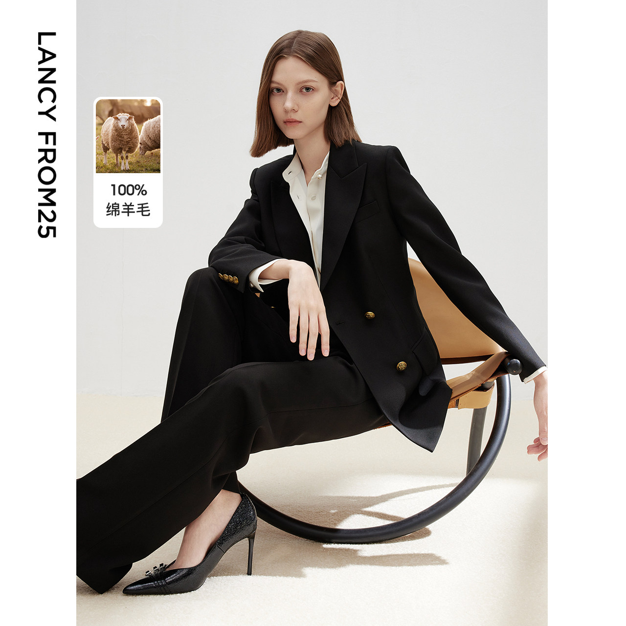 朗姿纯羊毛高级感修身黑色职业正装气质西服外套2025春新款西装女