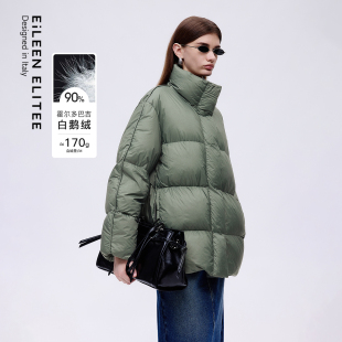 霍尔多巴吉鹅绒羽绒服立领 新款 朗姿欧洲EiLEEN ELITEE2025年冬季