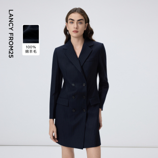 新款 连衣裙气质通勤2026年春季 朗姿纯羊毛条纹西装 女 漾25系列