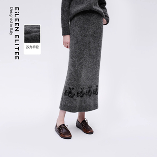 朗姿欧洲EiLEEN ELITEE羊驼毛直筒印花针织半身裙优雅通勤长裙女