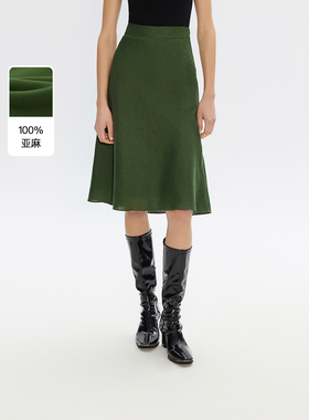 朗姿25纯亚麻绿色清新时尚伞裙优雅通勤风高级感OL半身裙夏季新款