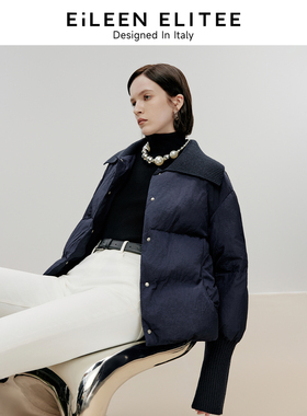 朗姿欧洲EiLEEN ELITEE白鹅绒复古羽绒服夹克外套设计感冬新款女