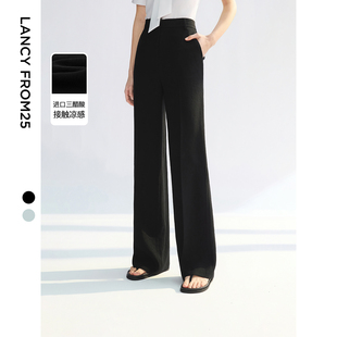 裤 朗姿25夏季 阔腿直筒透气通勤职业ol西装 三醋酸西裤 子女 新款