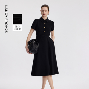 朗姿25三醋酸法式 赫本风连衣裙 复古收腰气质高级感裙子女春秋新款