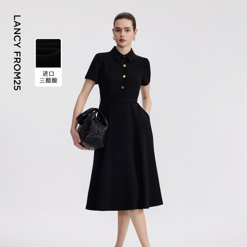 朗姿25三醋酸法式复古收腰气质高级感裙子女春秋新款赫本风连衣裙