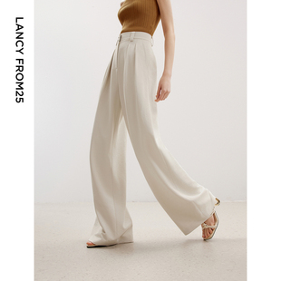 长裤 朗姿25高级感直筒阔腿裤 裤 职业西装 女 小个子气质通勤春夏新款