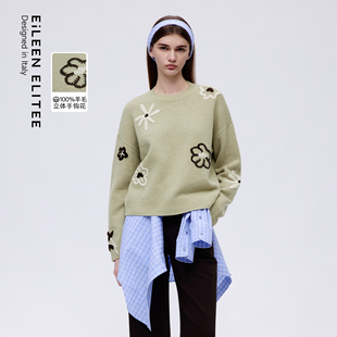 朗姿欧洲EiLEEN 气质百搭优雅通勤毛衣 ELITEE纯羊毛钩花毛针织衫