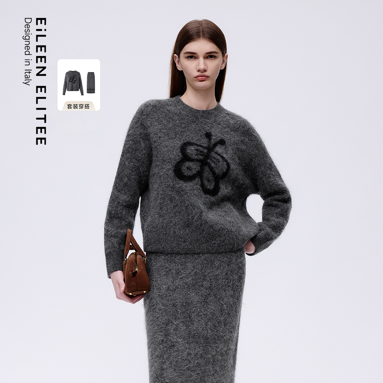 苏力羊驼 静电圆领 宽松短版