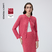 MONEY HONG 朗姿羊毛圆领镂空花边针织毛衣开衫 2026年春季 新款