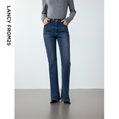 长裤 朗姿复古牛仔裤 新款 休闲裤 高级感通勤女裤 子气质微喇冬季