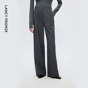 王楚然同款 冬季 朗姿25高级感灰色羊毛西裤 时尚 新款 百搭西服裤