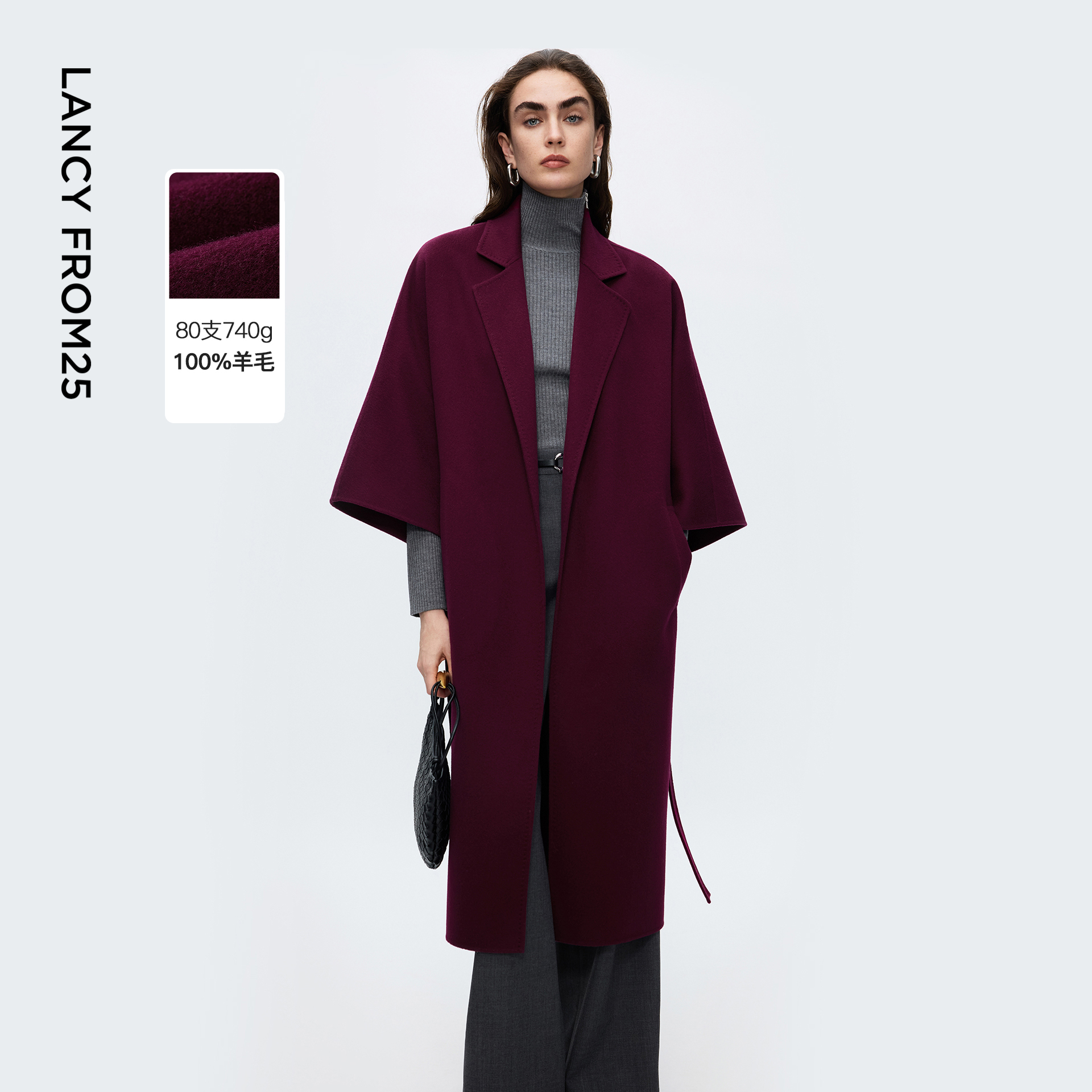 朗姿纯羊毛翻领七分袖双面呢外套随性优雅呢子大衣2025年冬季新款