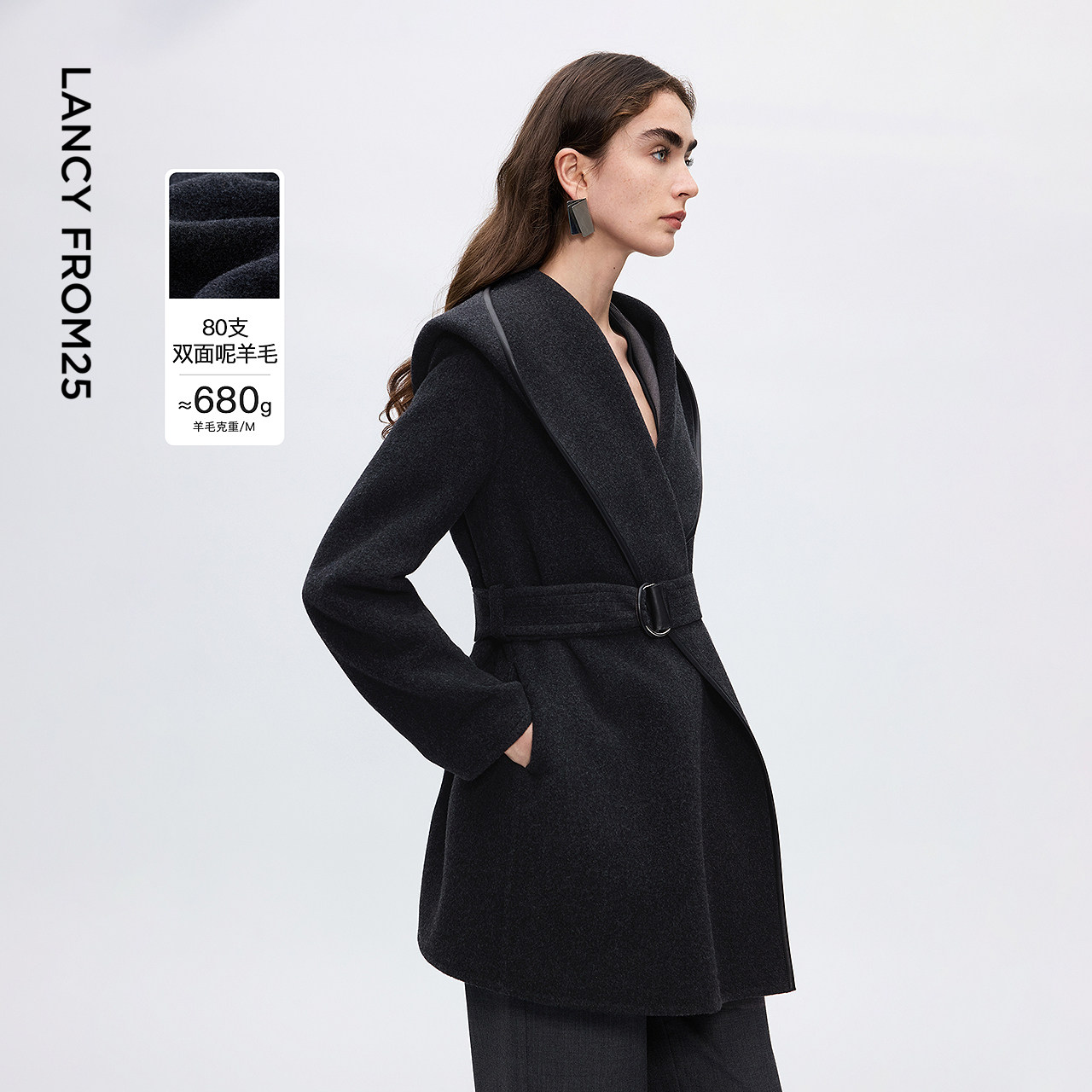 朗姿羊毛连帽翻领双面呢外套气质高级感呢子大衣女2025年冬季新款,女装/女士精品,毛呢外套,淘宝优惠券,粉丝福利购,淘宝优惠卷