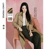 中长款 高智英伦风衣外套港风时尚 朗姿25法式 秋新款 王楚然同款