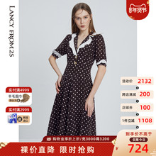 明星同款x朗姿2021年春秋白色复古小波点真丝连衣裙夏气质女装图片