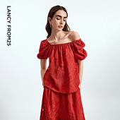 新款 半身裙2025年夏季 漾25系列 朗姿碎花度假高级感通勤衬衫