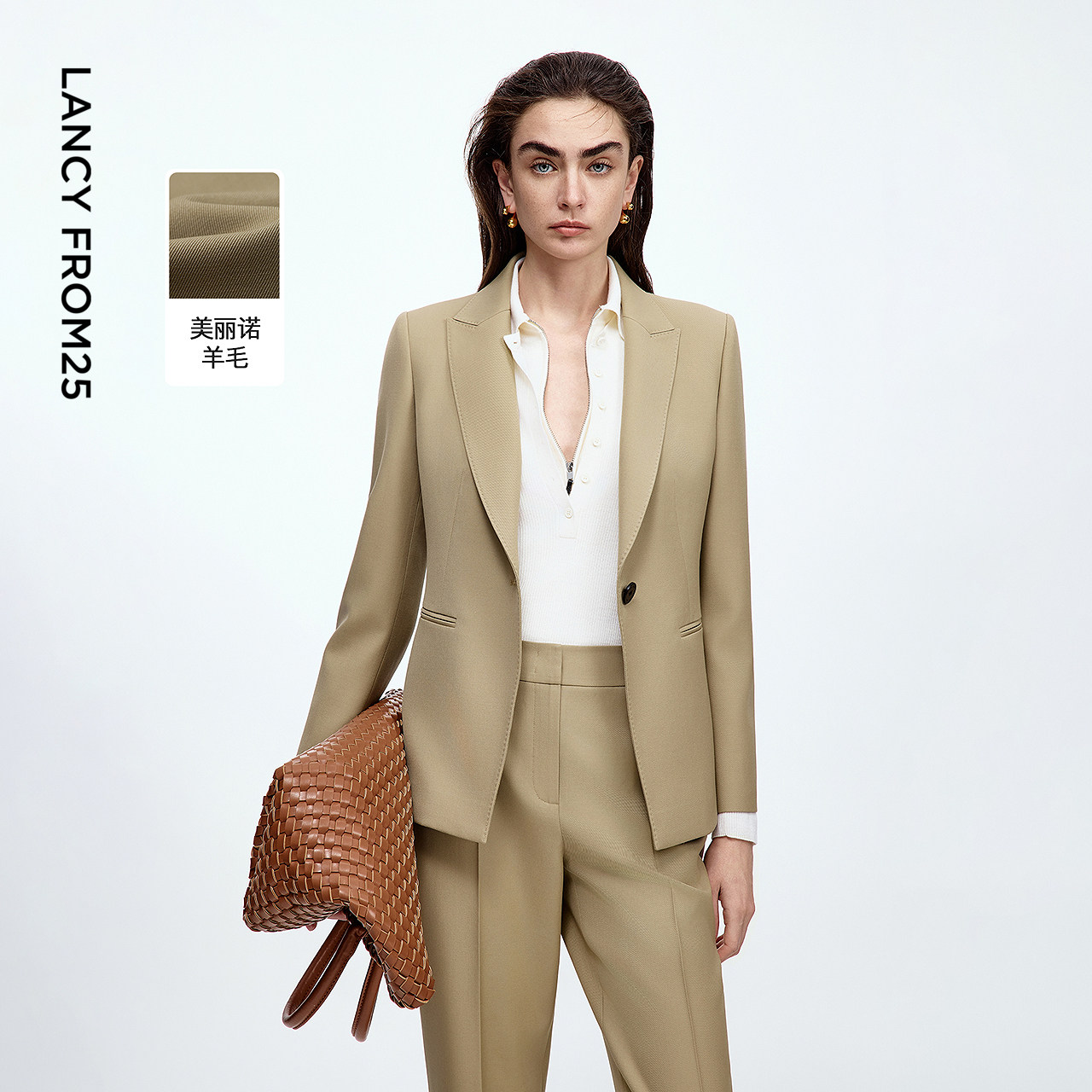 朗姿羊毛气质复古通勤西装高级感轻职场时尚百搭2025年冬季新款女
