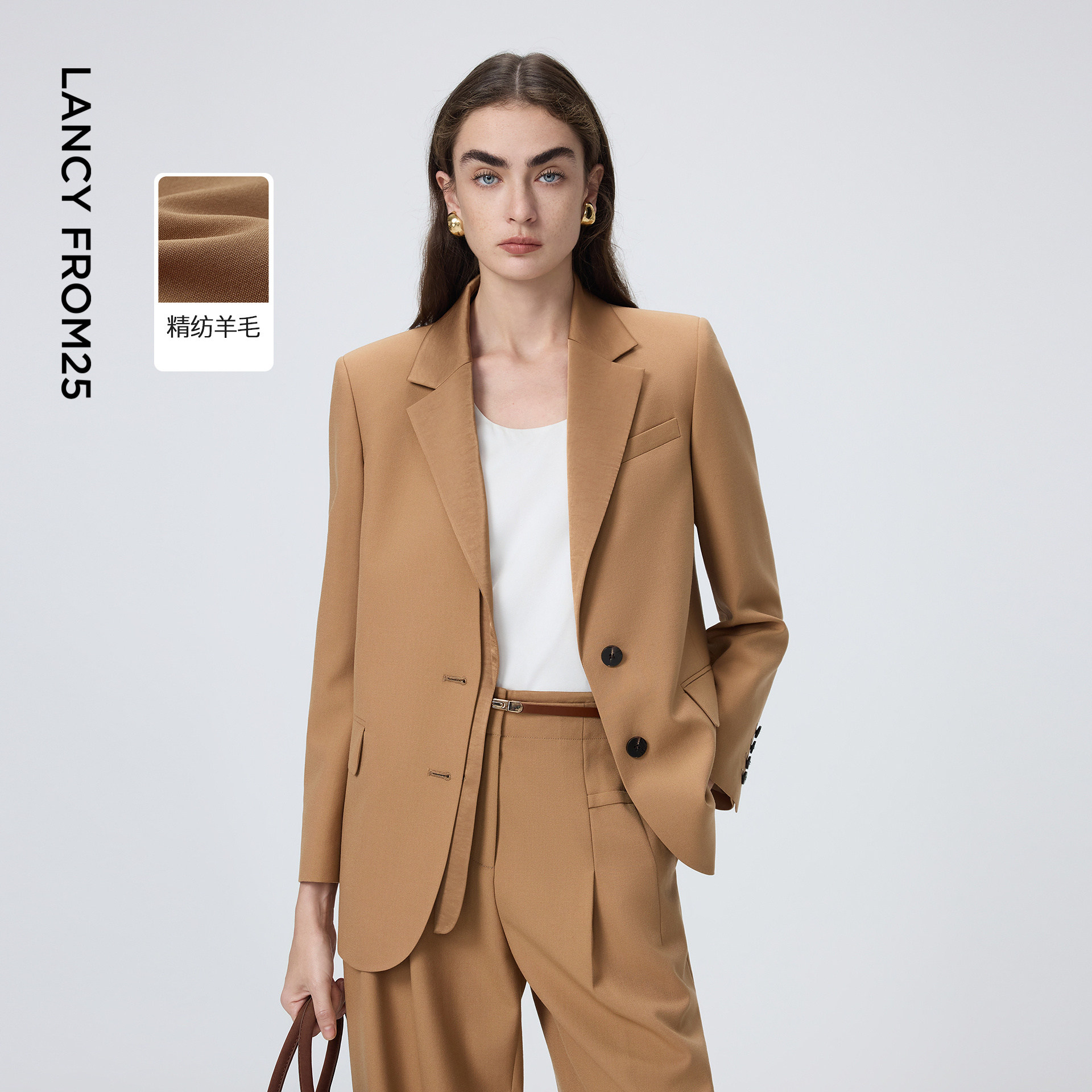 朗姿羊毛缎面领口休闲西装/西裤气质通勤职业西服2026年春季新款,女装/女士精品,时尚套装,淘宝优惠券,粉丝福利购,淘宝优惠卷