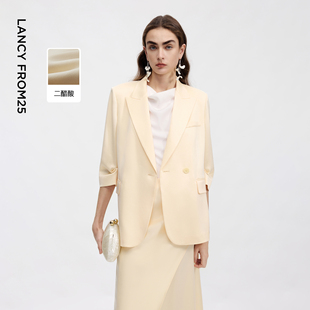 新 半身裙戗驳领休闲女士2026年夏季 朗姿25设计感二醋酸西装 外套