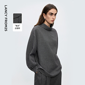 子套装 裤 高级感通勤2025年新款 朗姿解构感设计感立领气质衬衫