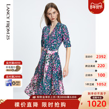 朗姿花园绿真丝裙子女2021年夏季新款法式气质收腰碎花茶歇连衣裙图片