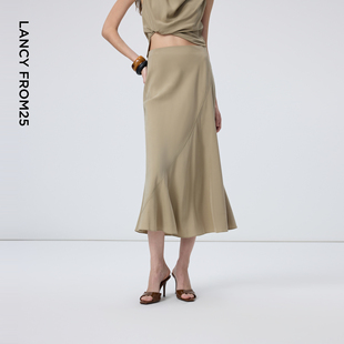 朗姿莫代尔优雅拼接鱼尾裙半身裙简约气质通勤长裙2026年春季 新款