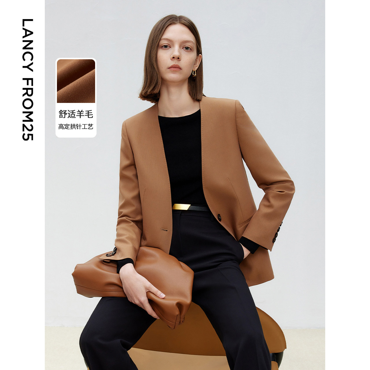 【律师系列】朗姿2025年秋季新款法式西服外套气质职业通勤西装女