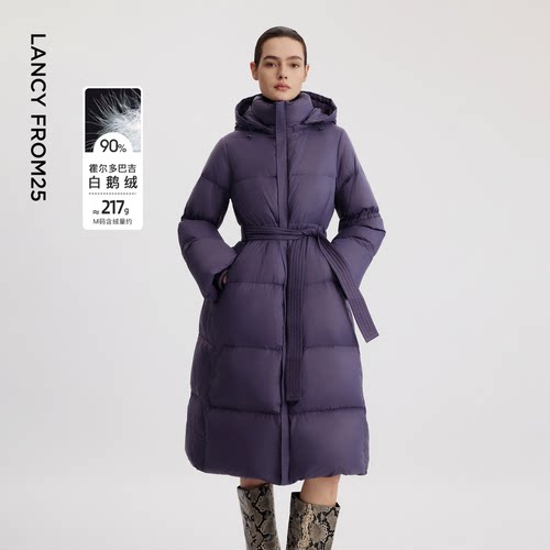 【Basic衣橱】朗姿25霍尔多巴吉白鹅绒收腰羽绒服冬季新款中长款 - 封面
