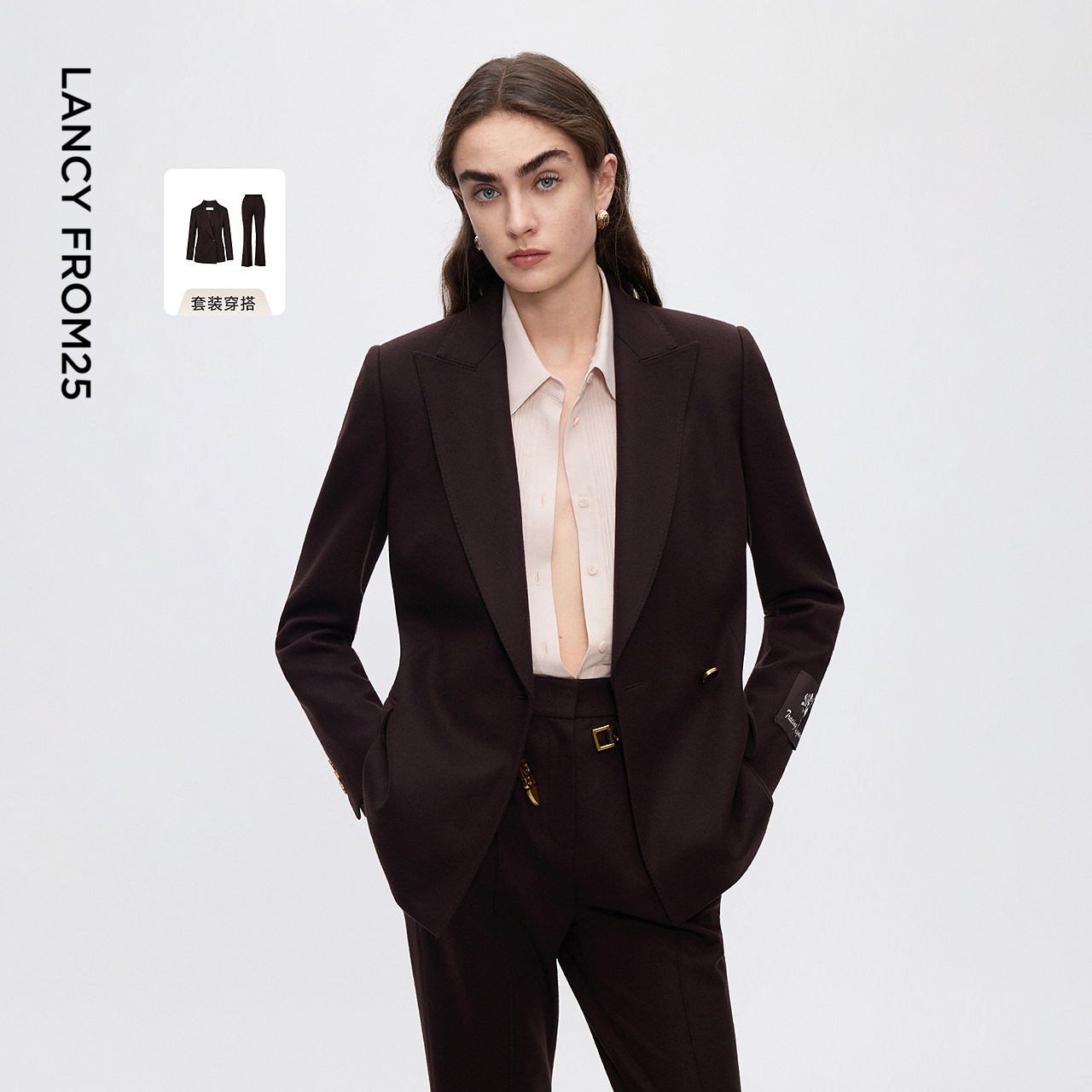 朗姿羊毛收腰显瘦老钱风西装/西裤复古优雅西服女2025年冬季新款,女装/女士精品,时尚套装,淘宝优惠券,粉丝福利购,淘宝优惠卷