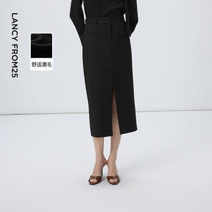气质时尚 新款 复古高腰直筒显瘦开衩中长半身裙冬季 朗姿25羊毛法式
