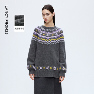 新款 气质通勤套头毛衣2025年冬季 时尚 朗姿羊毛圆领费尔岛毛针织衫