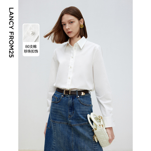 衬衣复古春季 女士衬衫 新款 高级感长袖 气质法式 朗姿25白色内搭时尚