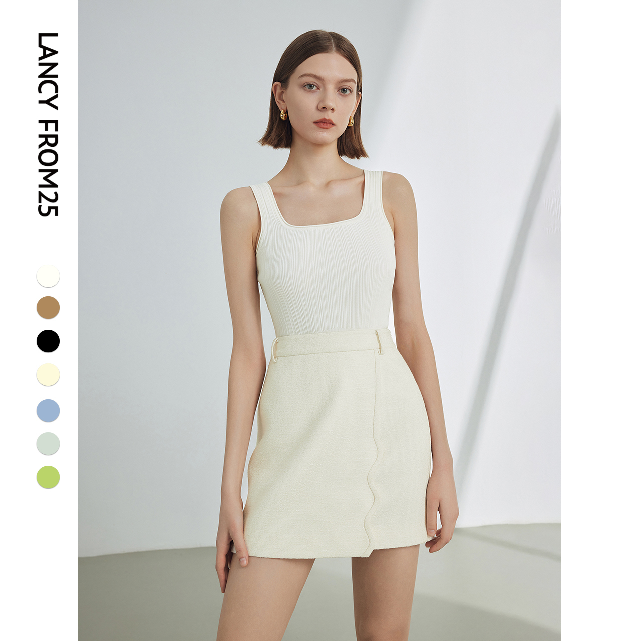 朗姿法式别致内搭无袖上衣气质高级感背心女2024年夏新款针织吊带