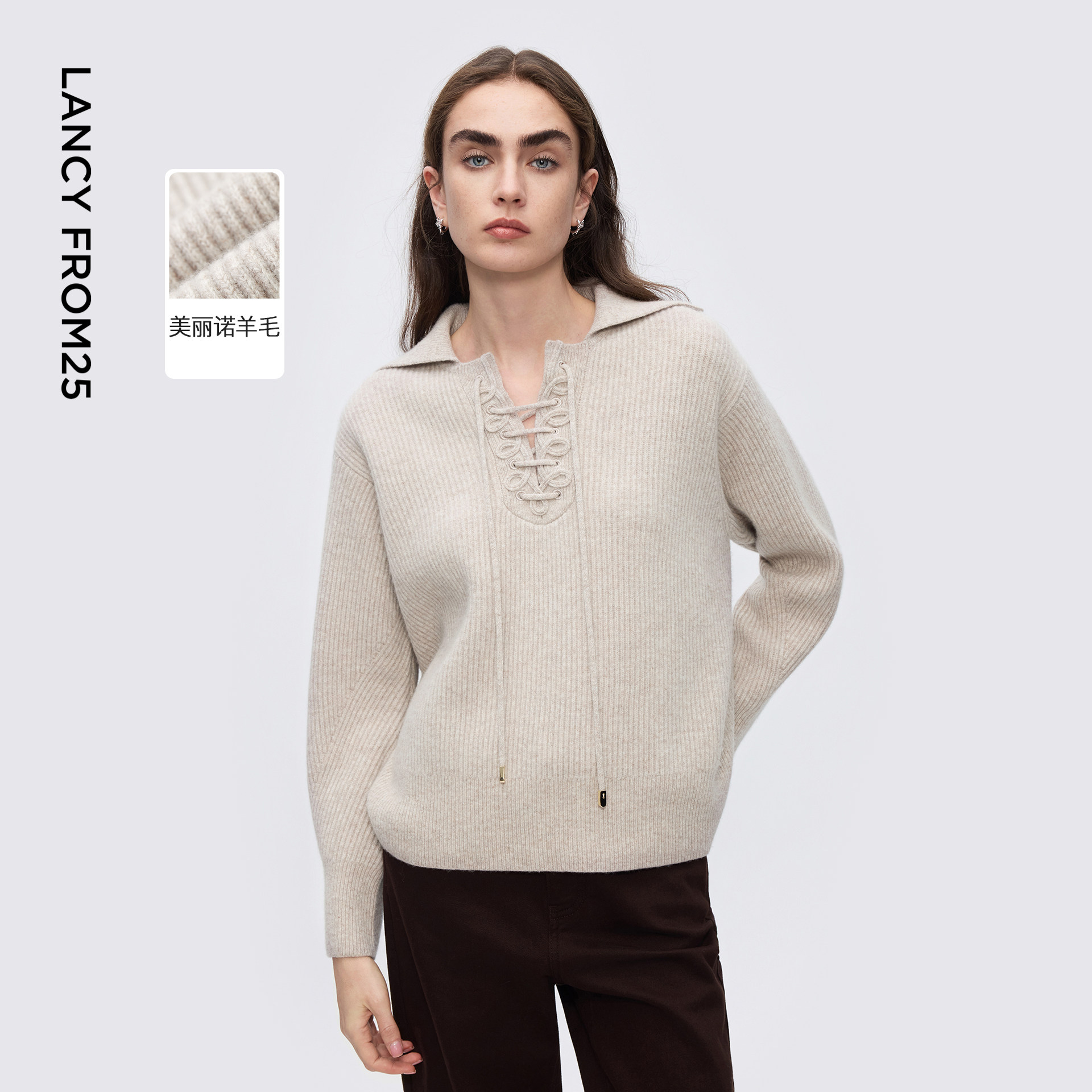 朗姿羊毛绣花盘绳POLO领针织衫时尚老钱风气质毛衣2025年冬季新款,女装/女士精品,毛针织衫,淘宝优惠券,粉丝福利购,淘宝优惠卷