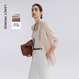 通勤西装 朗姿25三醋酸西服外套职业装 新款 气质夏季 休闲高级感正装