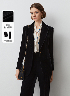 【Basic衣橱】朗姿25法式丝绒戗驳领黑色西装外套冬新款通勤西服