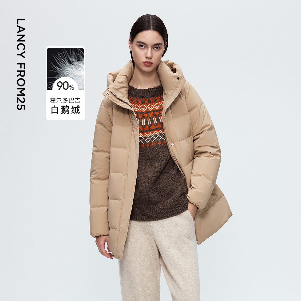 可拆卸帽 压胶腰带 进口白鹅绒